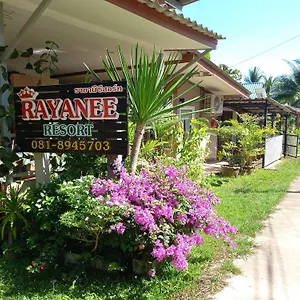 https://hotel-ko-por.koh-lantahotels.net